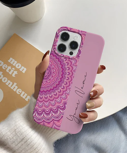 Purple Mandala Art Name Cover