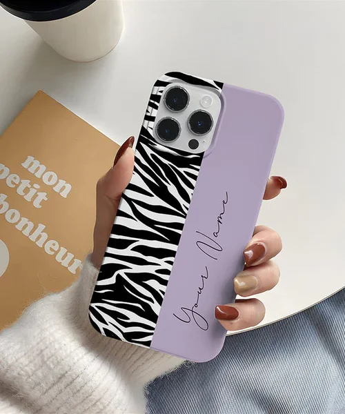Zebra Half Print Name Cover