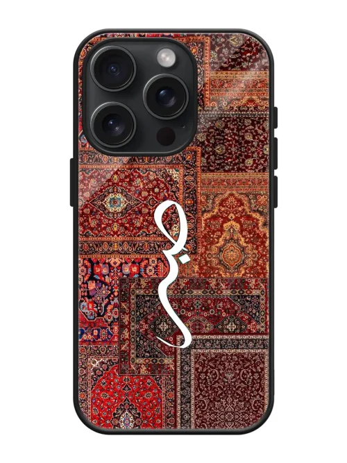 Rug Patchwork Glass Case